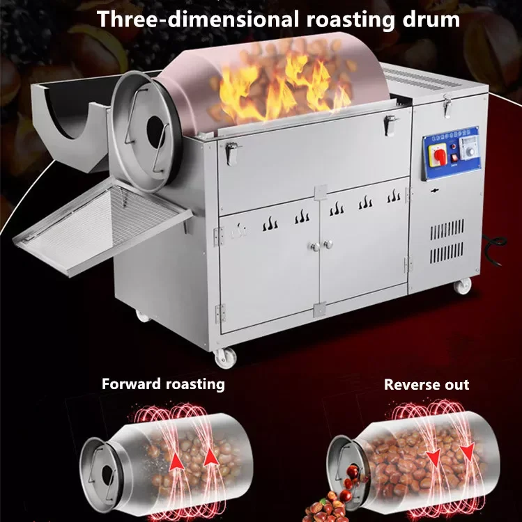 2022 Qifeng Nut Roasting Machine Automatic Seed Roaster Nut Seed Roasted Peanut Roasting Machine