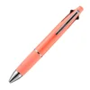 Coral Orange