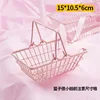 Mini Cesta Rosa - Una Elección de Calidad