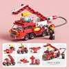 8612-7 (6-in-1 fire truck) 142 particles [color bag]