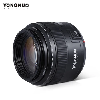 YONGNUO 85mm F1.8 Auto Focus Full Frame Lens Medium Telephoto Prime Fixed Focus Lens for D810 D750 D850 D7100 D7200 D3200 product image