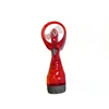 Red(stock)