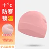 Gorro con orejeras rosa
