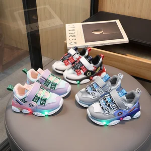 Multi Color Kids Sneakers Casual Shoes for Sale