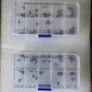 For Piezoelectric injection nozzle spring adjusting gaskets A and B sets