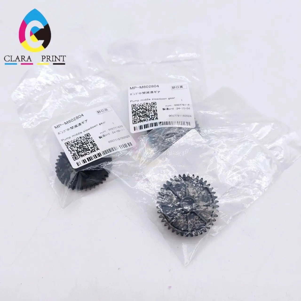 MP-M602804 Original Mimaki Pump Middle Slowdown Gear