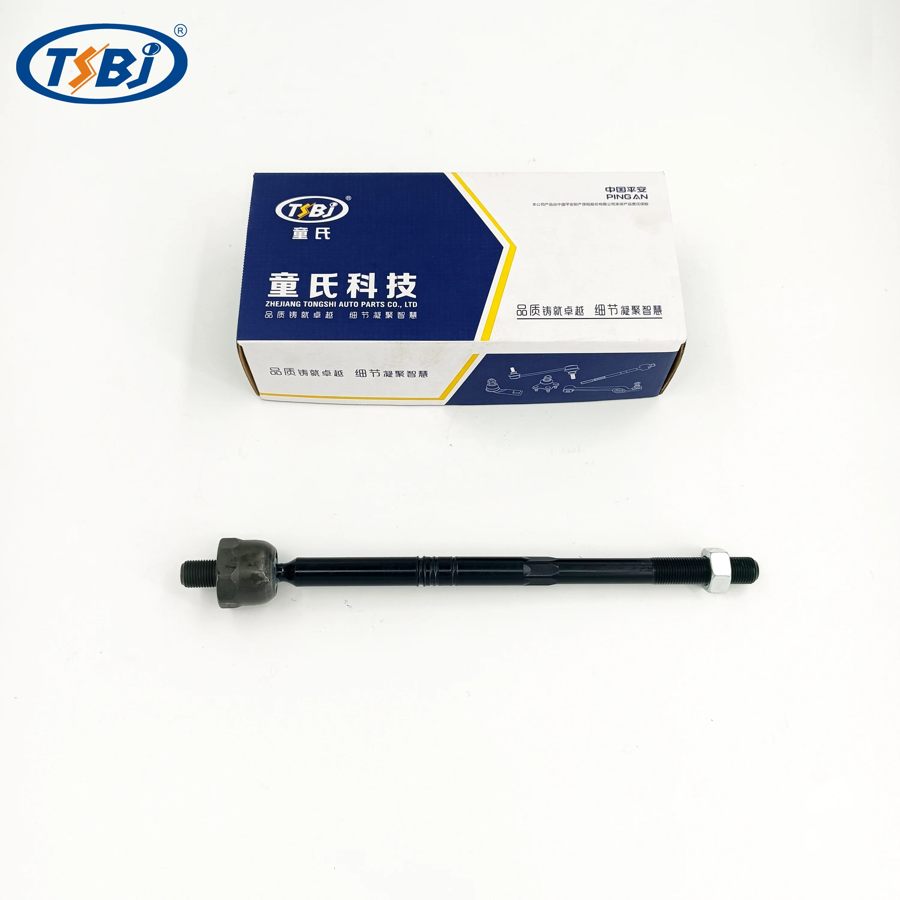 High quality factory auto parts kit like tie rod end ball joint control arm kit for VW GOLF OE 1K0505465C 1K0423812K 1K0407365C factory