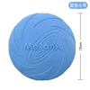 Blue Small Size 15cm