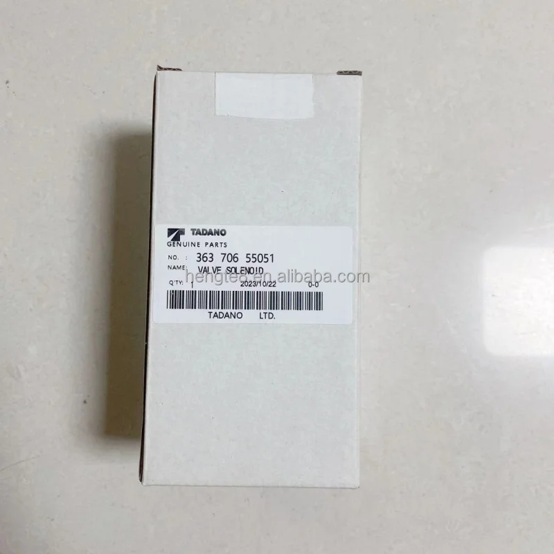 Hydraulic Pump 366-533-00000 & Steering Dispenser 366-316-40000 for ...