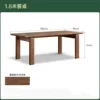 1.8-meter dining table (1800*900*760mm)