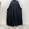 สีดำ