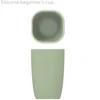 Silicone water cup
