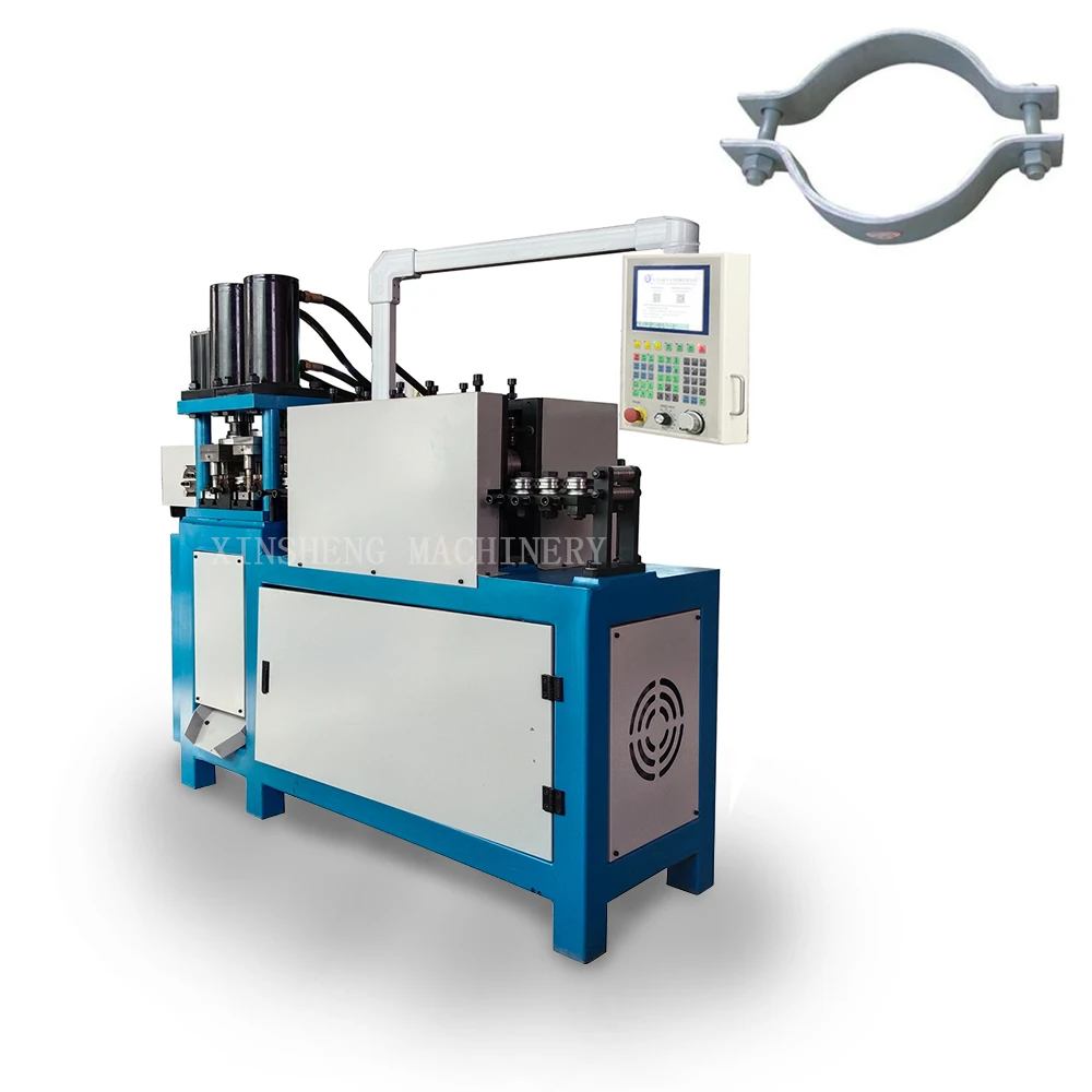 Automatic Pipe Clamp Ferrule Making Machine XS-50PC-3A