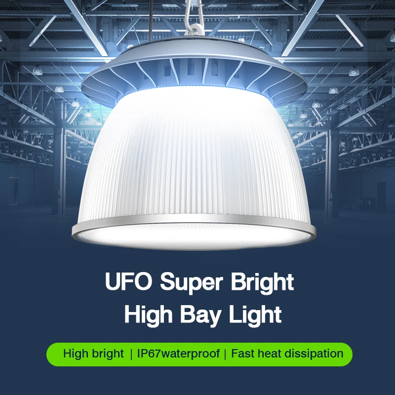 Промышленный светильник НЛО класса IP65 LUXINT 100 Вт 150 Вт 200 Вт