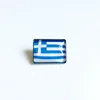 Grèce 7