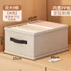 Beige, grande, 9 compartimentos, 442517