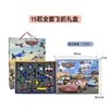 15 aircraft full gift box