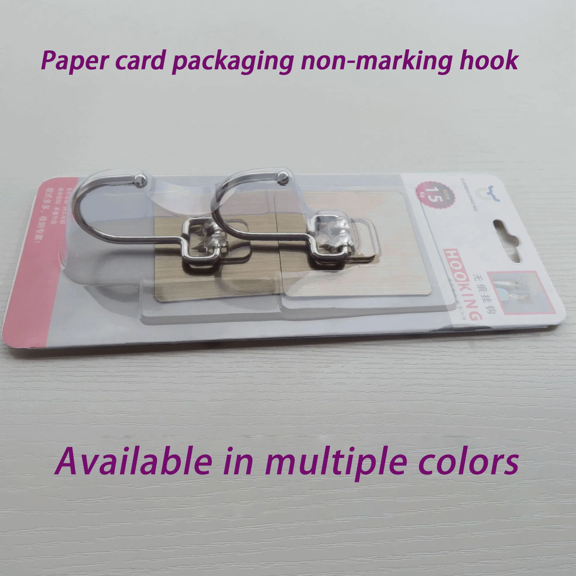 Color two card mounted stainless steel novelty hooks large simple strong traceless novelty hooks manufacturers new manufacture