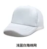 #14  Adjustable Adults Around 56-62cm