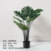 90cm three-dimensional Monstera deliciosa leaves (8 leaves)