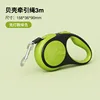 Shell-shaped leash - 3m, no light, green