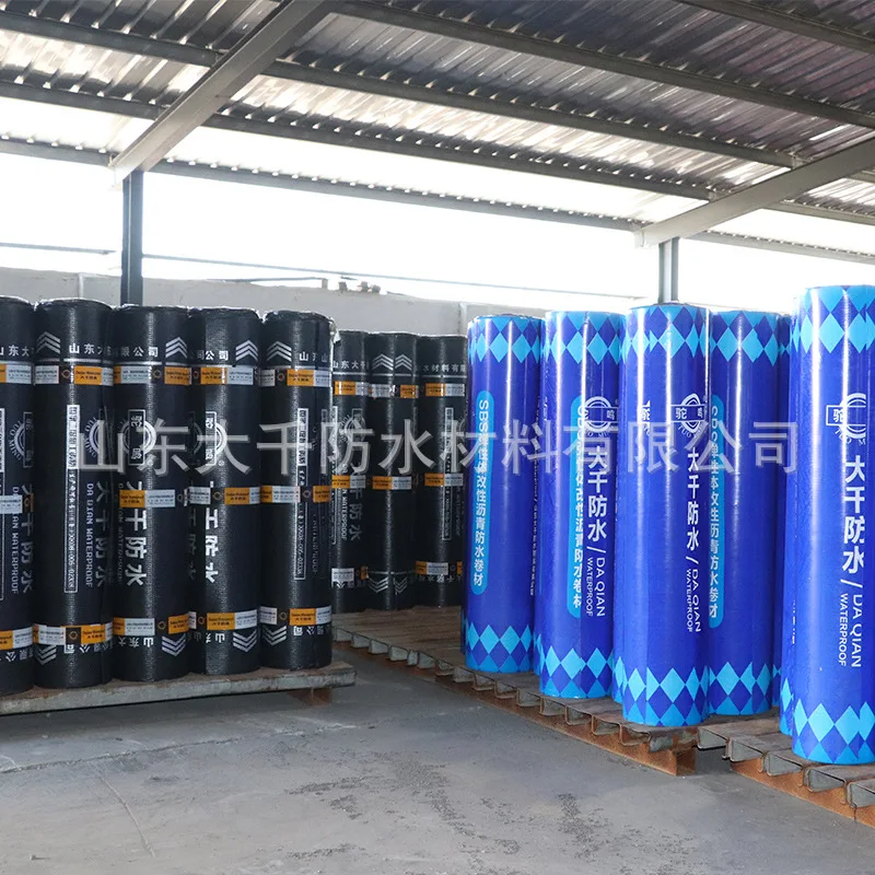 Alibaba.com: SBS Asphalt Membrane Waterproofing Bitumen Rolls, factory ...