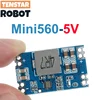 มินิ560-5V