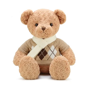 wholesale kids toy stuffed animals plush fleece fabric cotton baby toy teddy bear