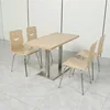Golden oak smiling face chair surface
