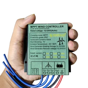 Waterproof For Low Wind Speed Voltage Boost 12v 24v Auto Match 48V System More 1KW MPPT Wind Turbine Charge Controller