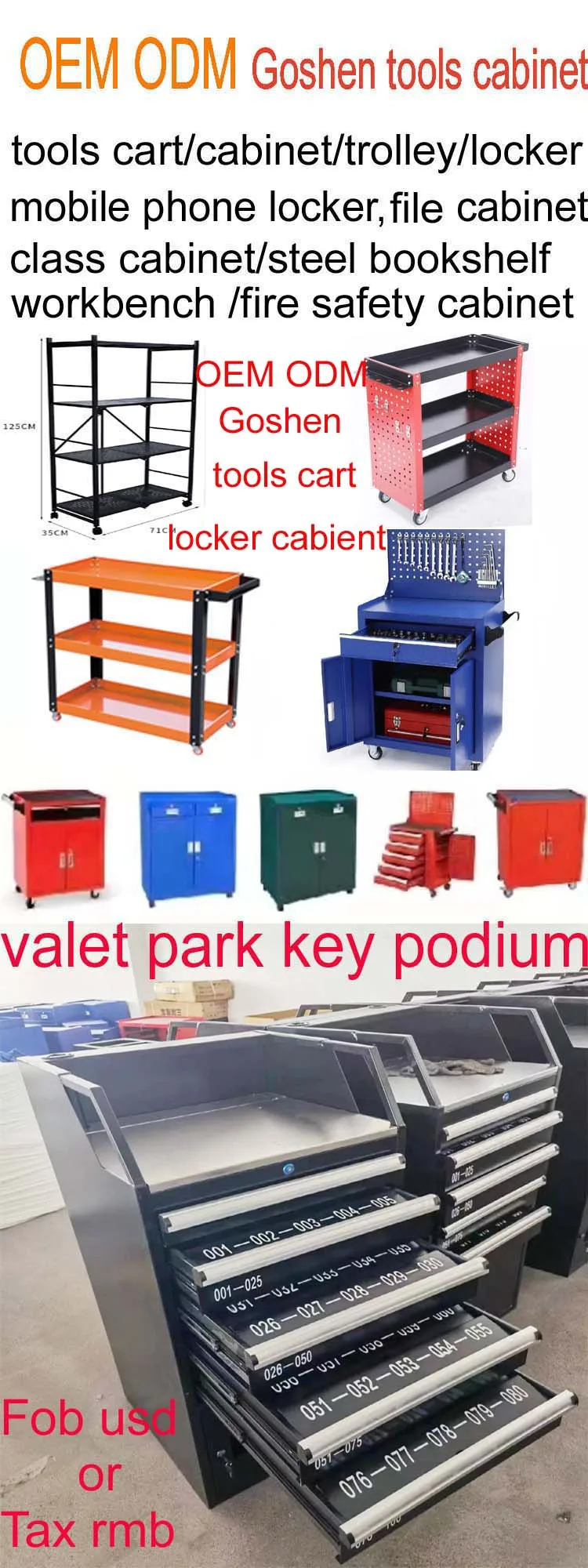 810 630. Mac tools. 810 630. 810 630. 810 умножить на 630 столбиком.