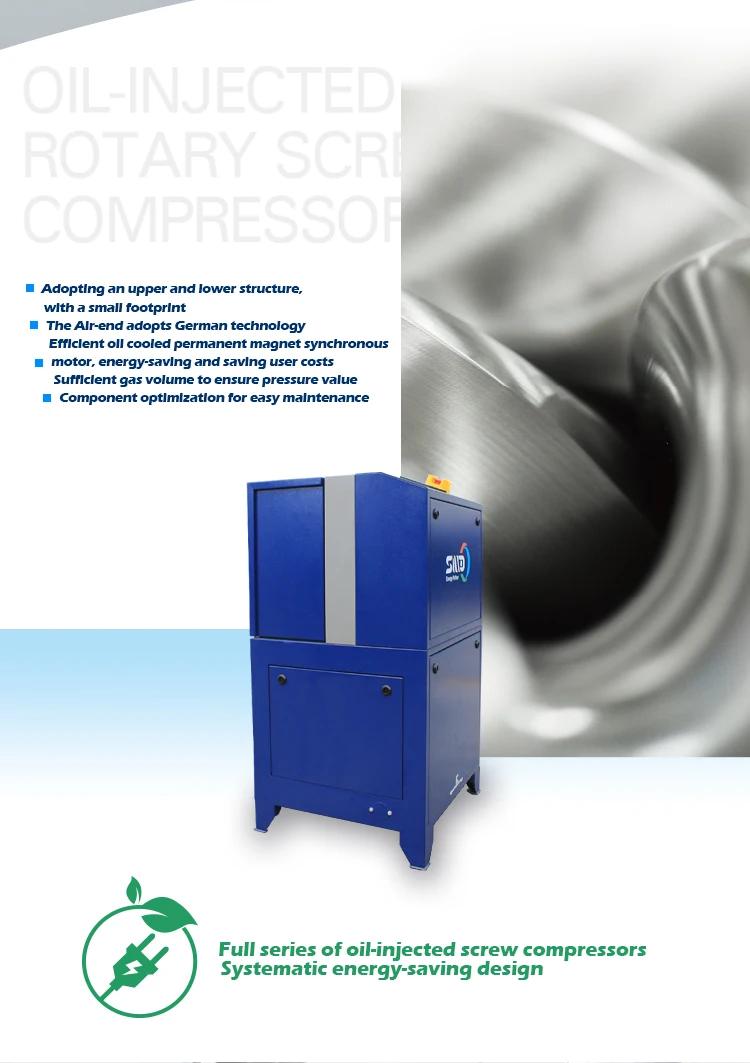 Smd Slv7.5 Lubricated Industrial Compressors 7.5kw Screw Air Compressor