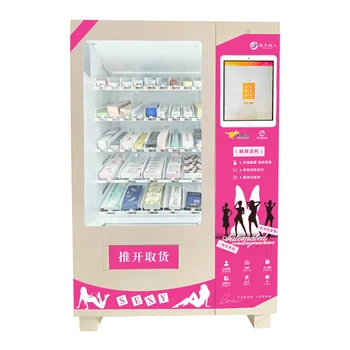 24-hour Customized Smart Self Service Touch Screen Sexy Toy Condom Beauty Vending Machines