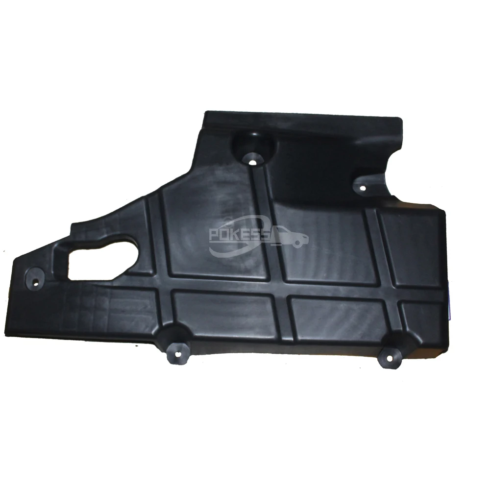 DG9311779BC DG9311779BD 5256908 LQ-ZS-258 Rear Big Engine Lower Guard ...