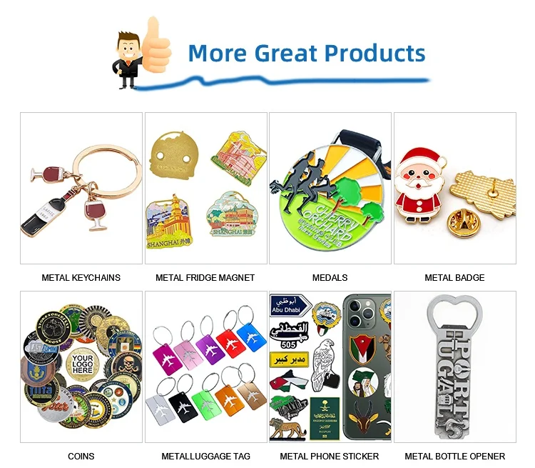 Product packaging
