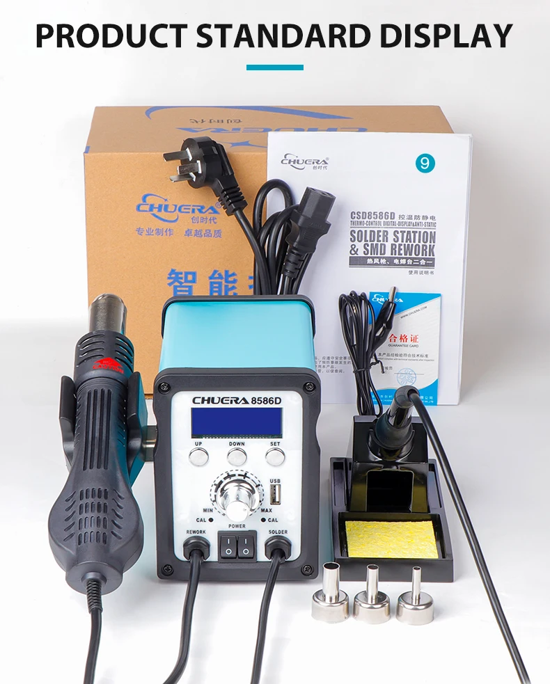CSD8586DB_14
