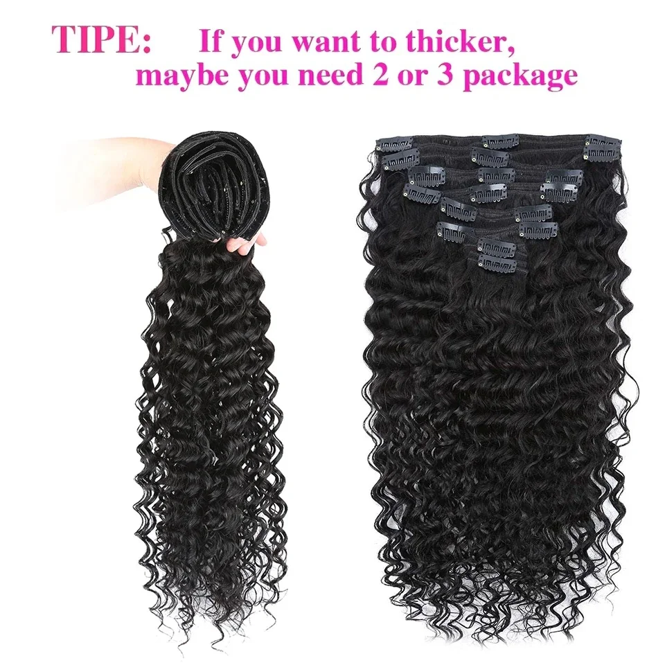 Brazilian Deep Wave Clip-In Extensions Natural Human Hair for Women Remy Easy to Use Hair Clips_voghion.com