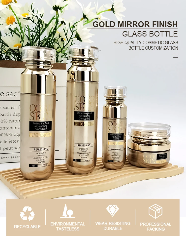 Luxury Cosmetic Gold Glass Bottle Set Classic Fashion Series Skincare