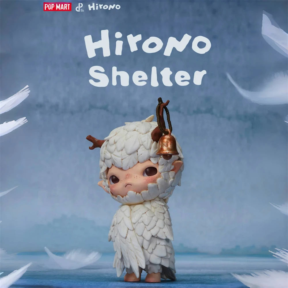 Hirono Shelterシリーズ 11点セット Hirono Shelter Series Figures - POP MART (Japan)