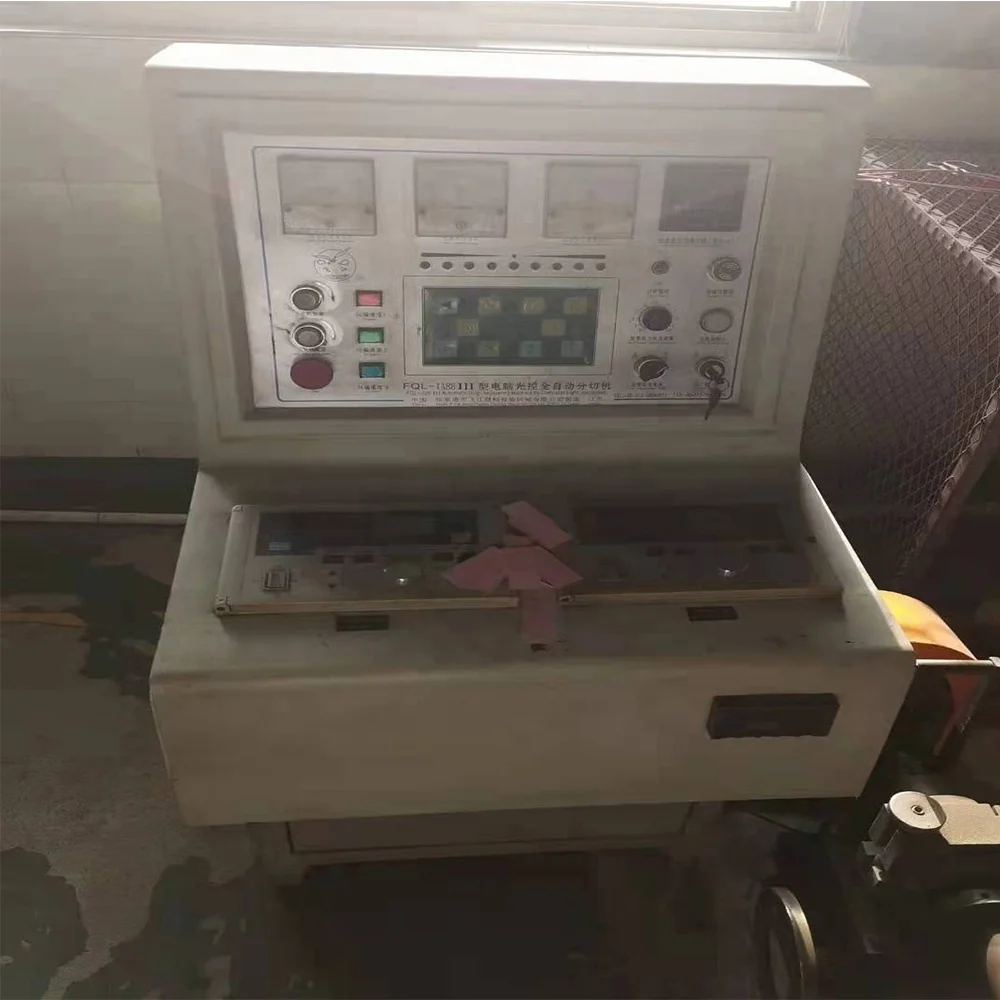 High Speed Used Slitting Machine Feijiang 1300 Vertical Slitting Machine