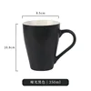 Glossy Black Melon Cup