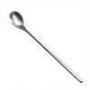 17 cm silver