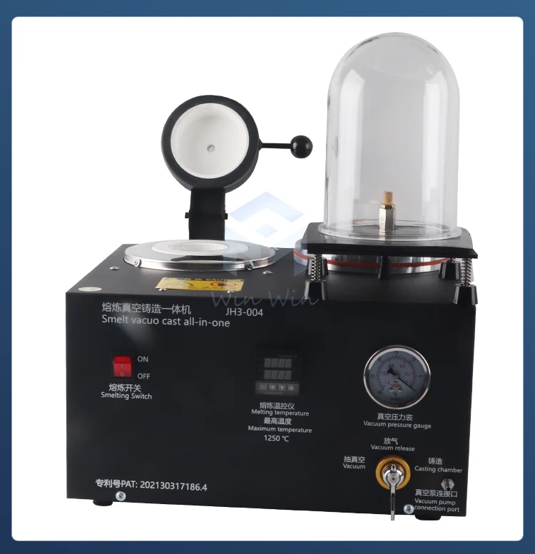 JH3-004 Three-in-One Integrated Casting Machine - Vacuum Casting 1250℃ Max Temperature &plusmn;5℃ Precision Aviation Plastic Bell