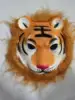 Tigre B