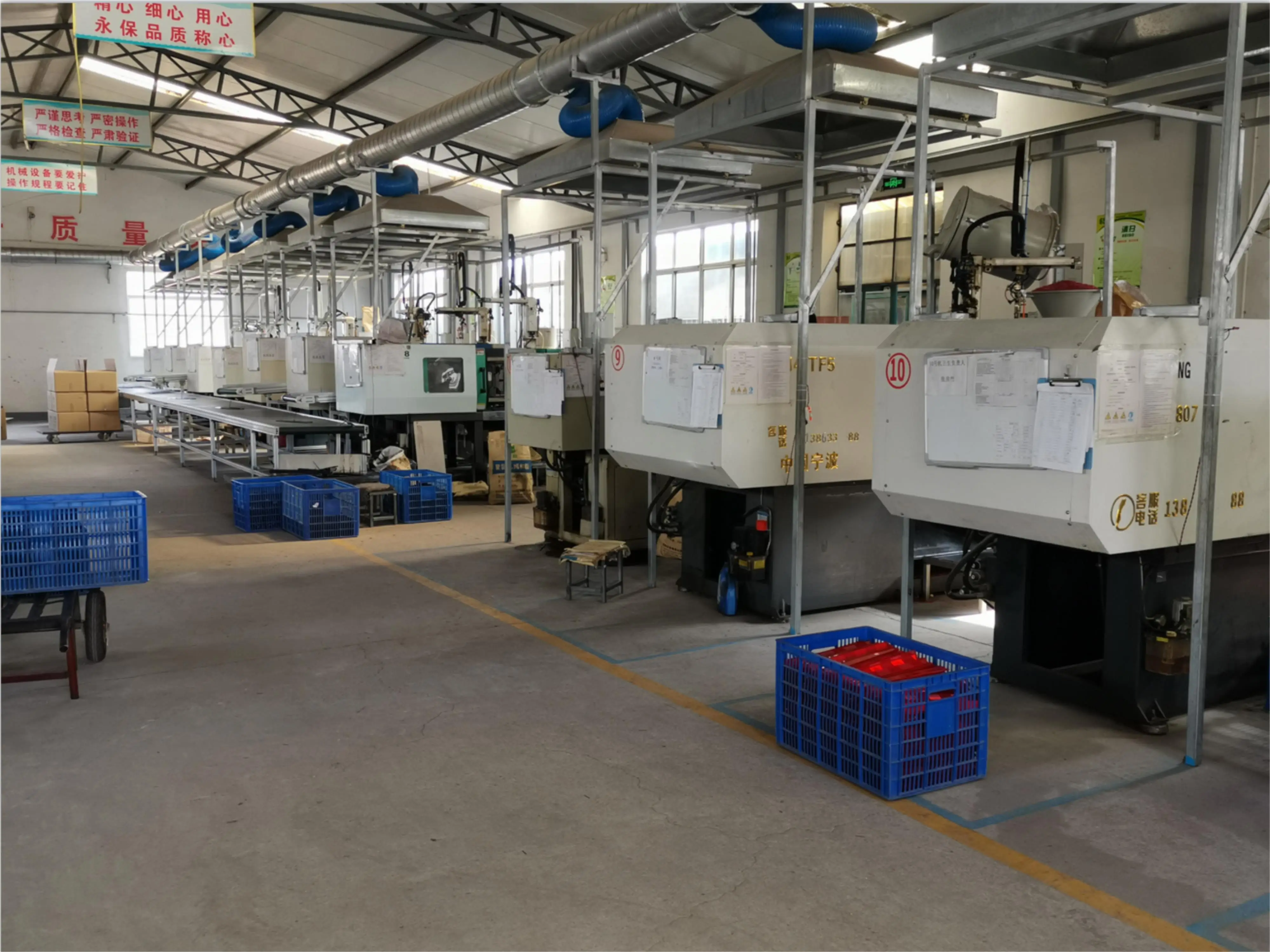 Rizhao Haiya Hardware Rubber And Plastic Products Co., Ltd.