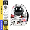 ซิตี้ลอนดอน - ฝาครอบพื้นที่ 12 หลุม