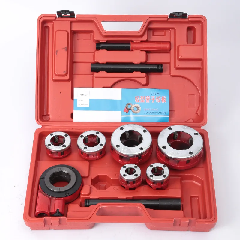 TEBAK Handheld Electric Threading Machine Portable Threading Device Small Threading Equipment