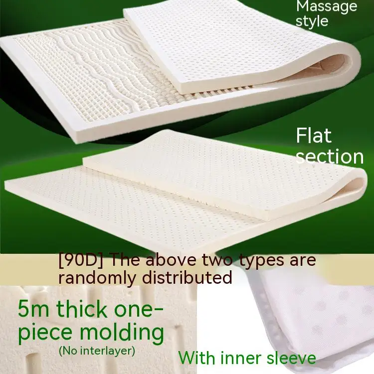 High Quality Thailand Natural Latex Mattress School Hotel Tatami