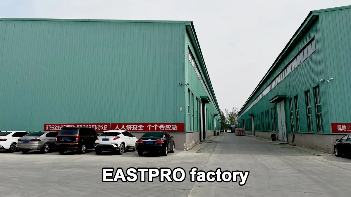 HEBEI EASTPRO AGRICULTURE TECHNOLOGY CO., LTD 1