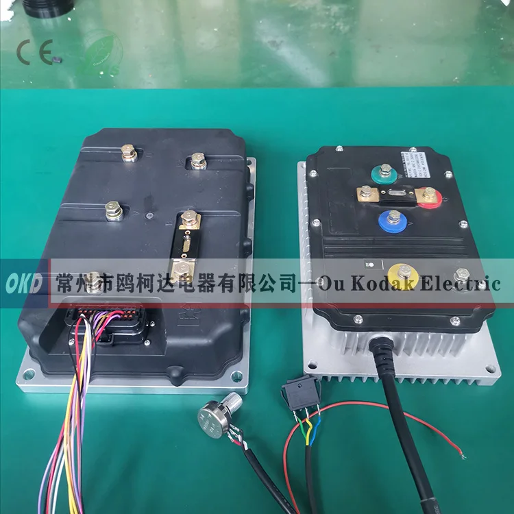 7.5kw 10kw 144v 160v 150a Brushless Dc Motor Controller,Permanent
